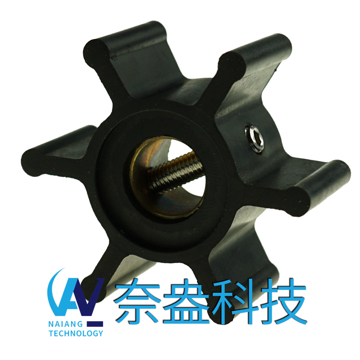 強(qiáng)森泵用橡膠葉輪 JOHNSON Impeller 09-1026B-9；1026B-9