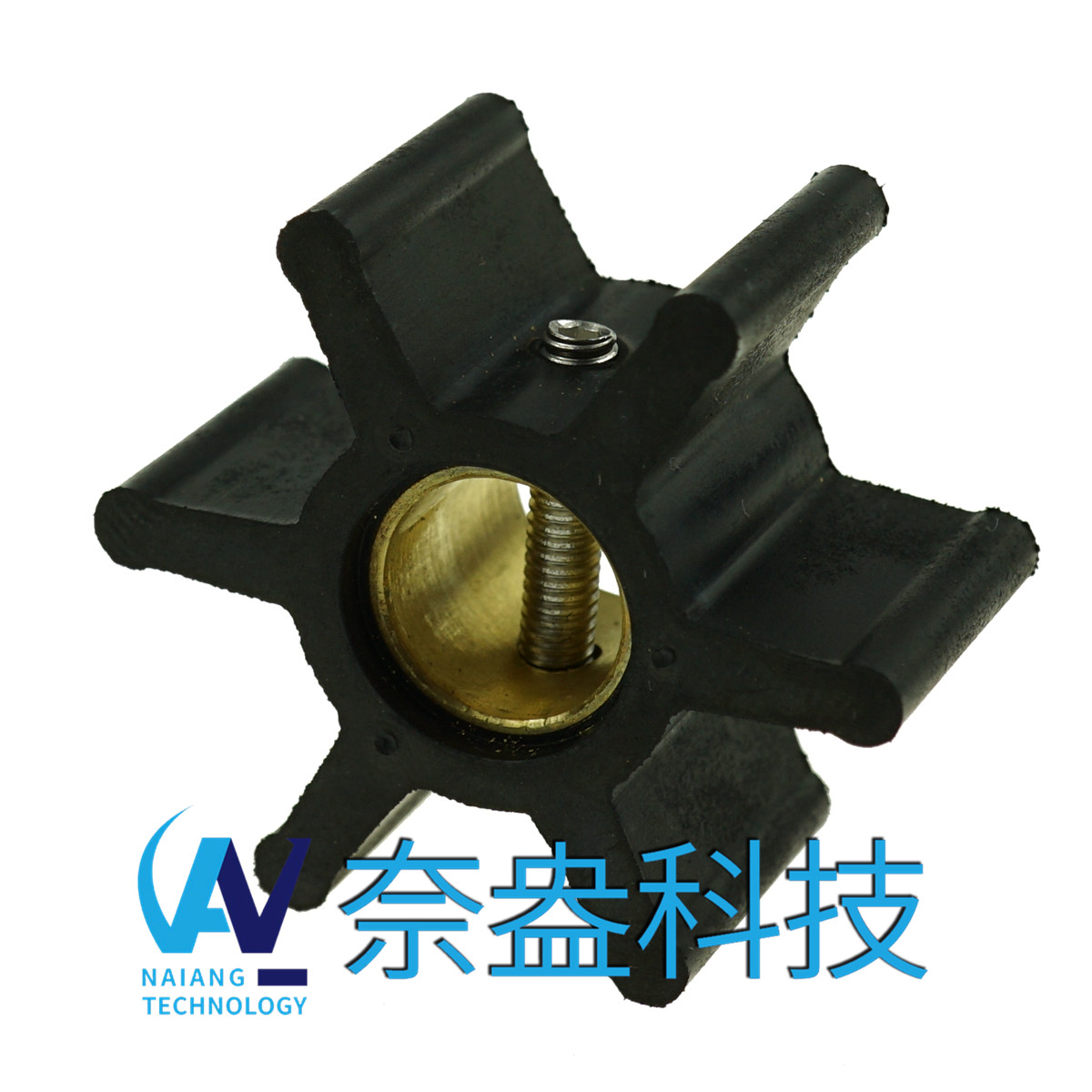 強森泵用橡膠葉輪 JOHNSON Impeller 09-808B，09-45589