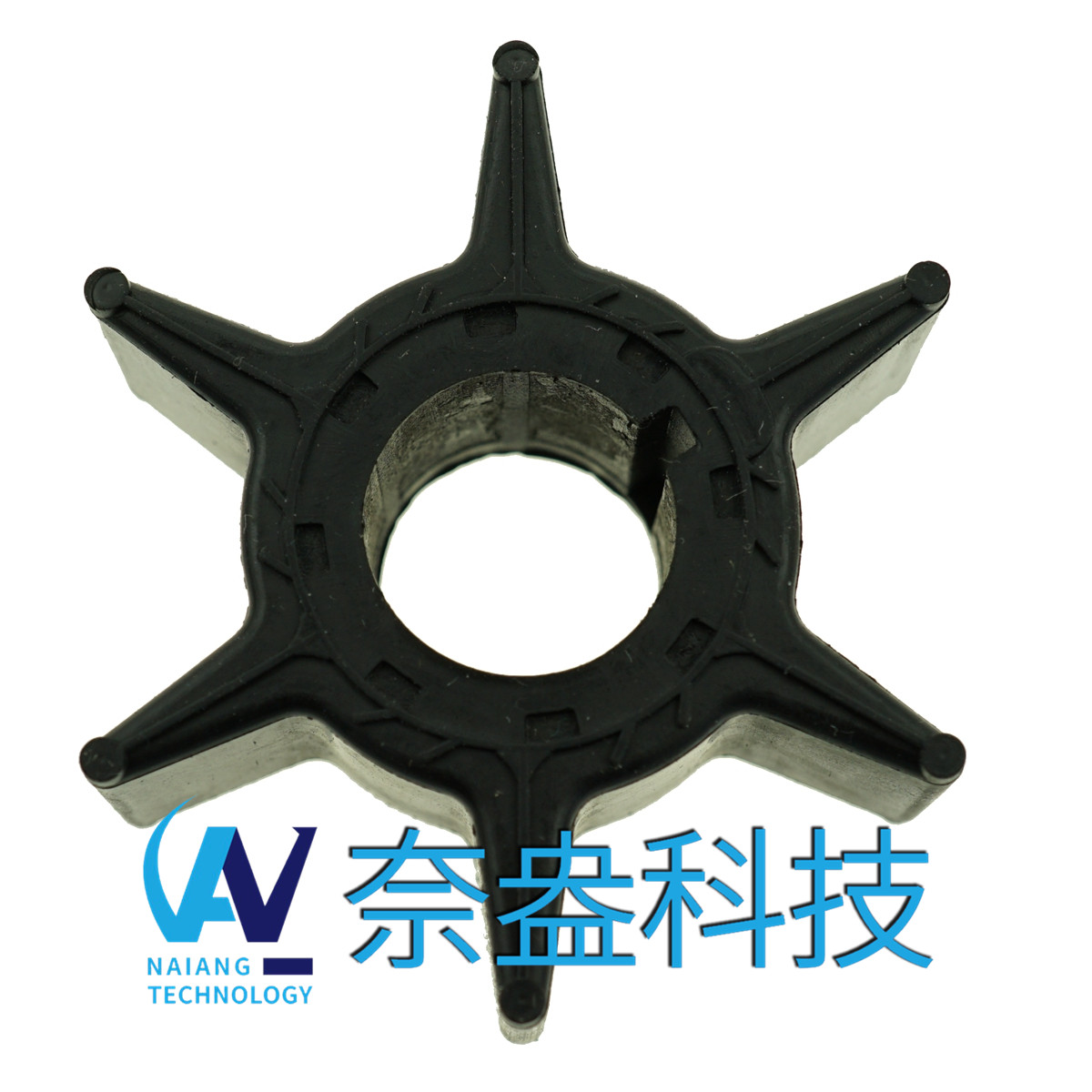 雅馬哈舷外機橡膠葉輪40/50/50/70hpYAMAHA Impeller 6H