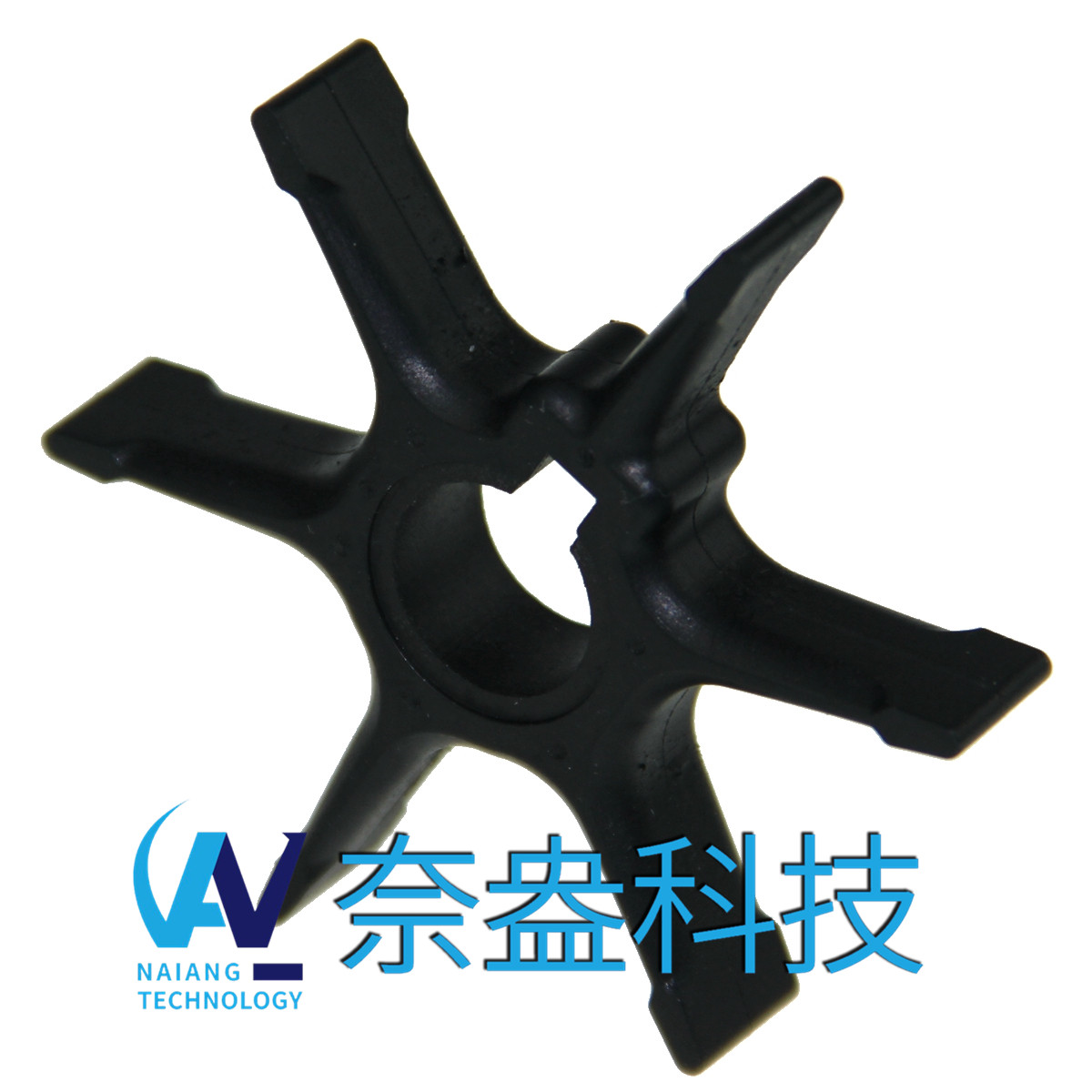 鈴木舷外機(jī)橡膠葉輪9.9-25hp Suzuki Impeller 17461-93004