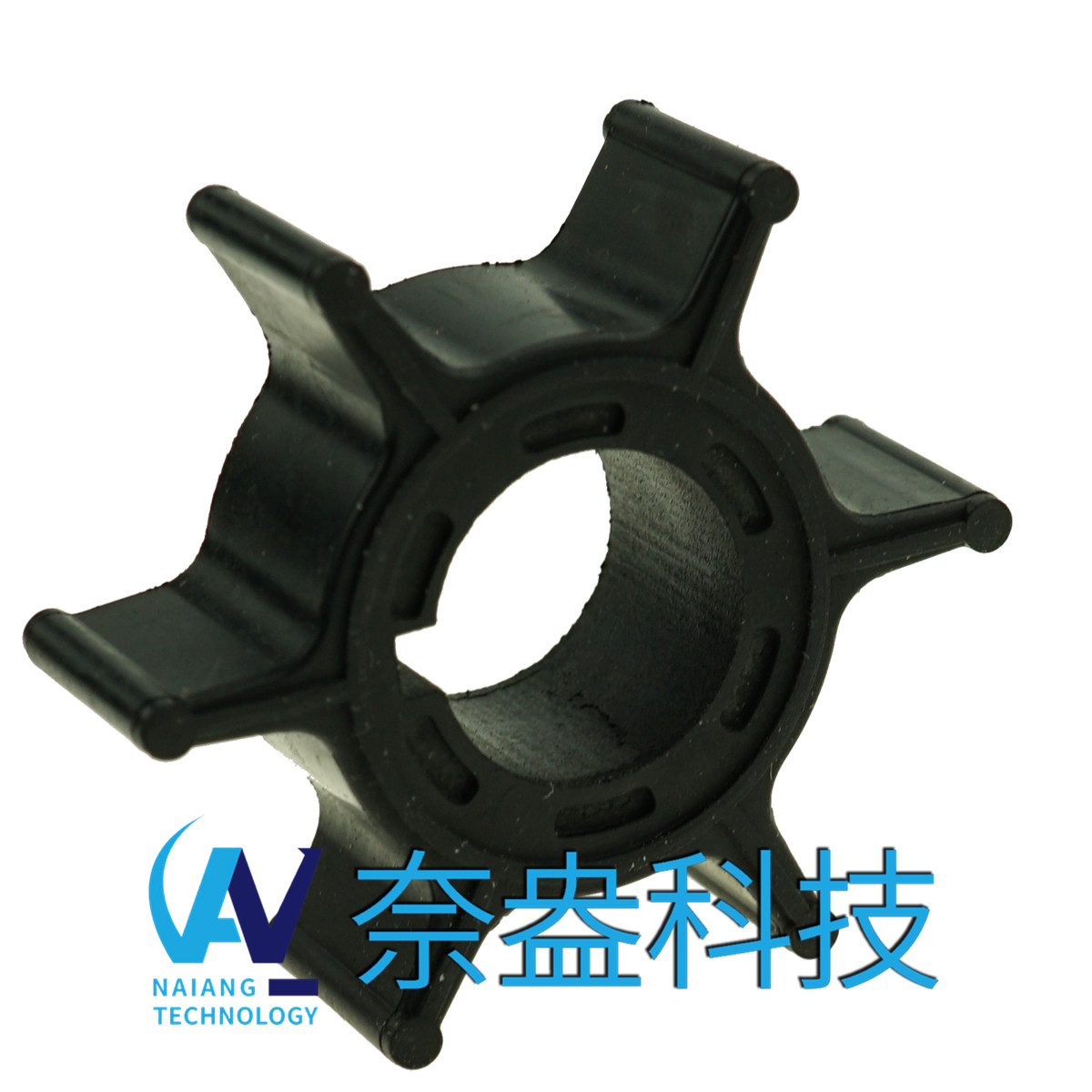 本田舷外機橡膠葉輪 Honda Impeller 19210-zw9-a31