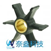 喜來運舷外機(jī)橡膠葉輪 Evinrude/OMC Impeller 396809/7