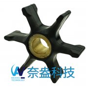 喜來運舷外機(jī)橡膠葉輪 Evinrude/OMC Impeller 382547/7