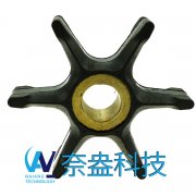 喜來運舷外機(jī)橡膠葉輪 Evinrude/OMC Impeller 396725/4