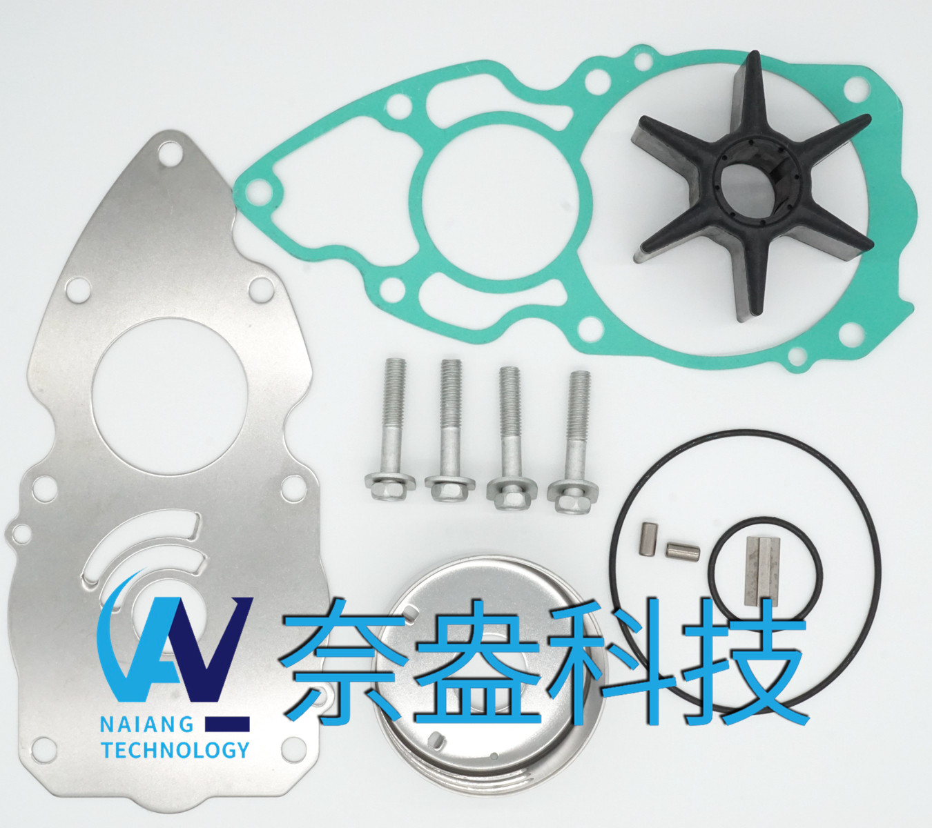 雅馬哈水泵配件修理包 Water Pump Repair Kit 6AW-W0078-00-00