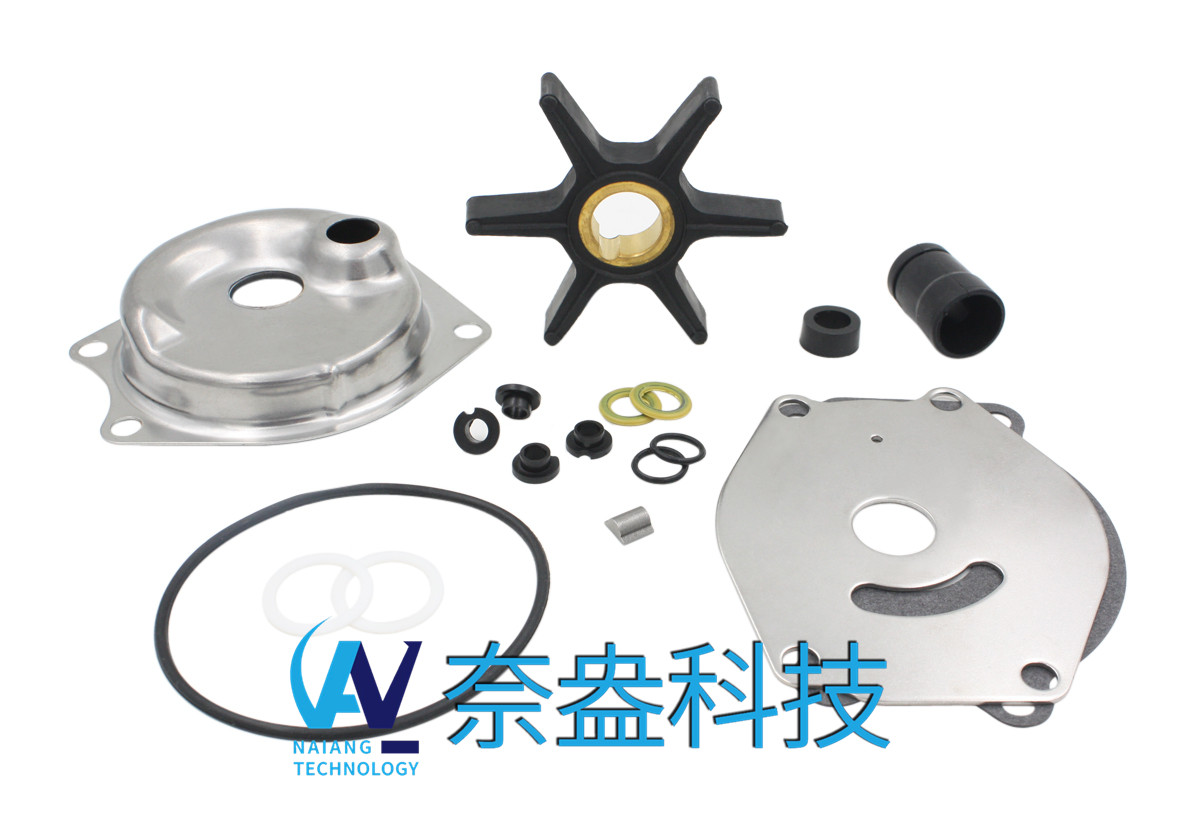 喜來(lái)運(yùn)修理包/OMC pump kit